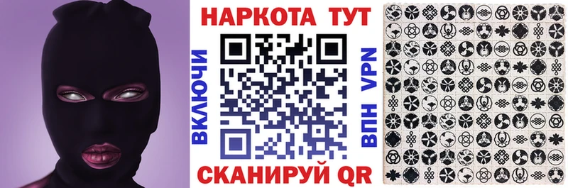 Купить наркотик Полевской COCAIN  Меф мяу мяу  Alpha PVP  Конопля 