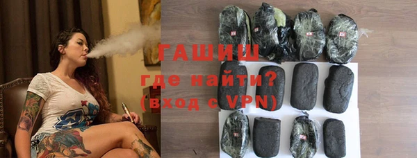 прущие грибы Алексеевка