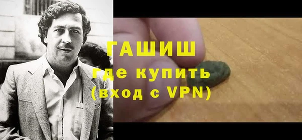 кокаин перу Алзамай