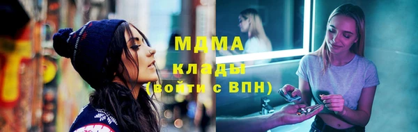 ПСИЛОЦИБИНОВЫЕ ГРИБЫ Алексин