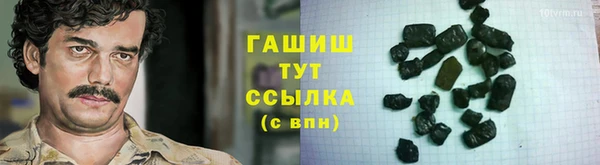 кокаин перу Алзамай