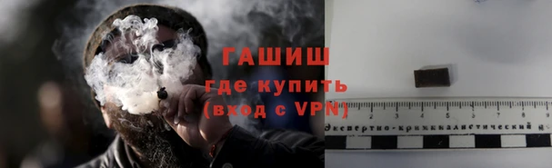 кокаин перу Алзамай