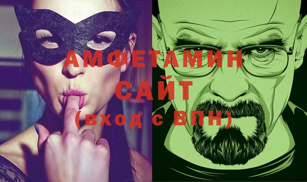прущие грибы Алексеевка