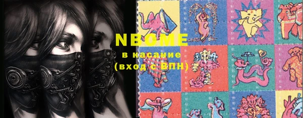 прущие грибы Алексеевка