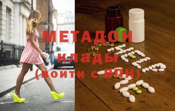ПСИЛОЦИБИНОВЫЕ ГРИБЫ Алексин