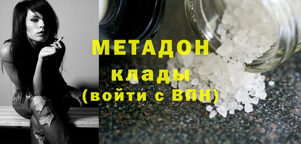 кокаин перу Алзамай