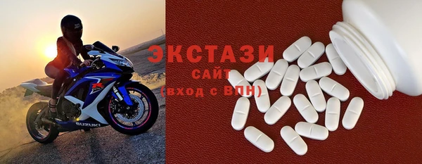 ПСИЛОЦИБИНОВЫЕ ГРИБЫ Алексин