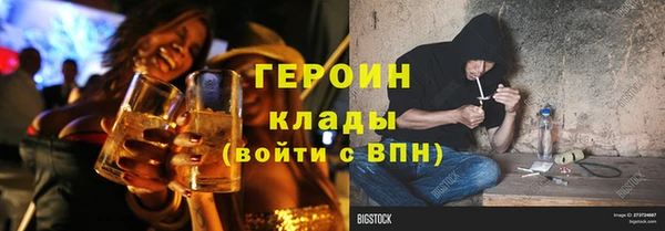прущие грибы Алексеевка