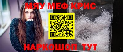 МДПВ Краснодар