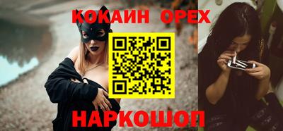 МДПВ Краснознаменск