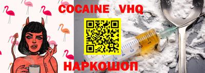 МДПВ Краснознаменск