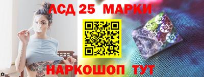 МДПВ Краснознаменск