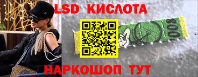МДПВ Краснознаменск