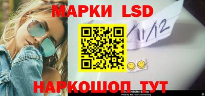 МДПВ Краснодар