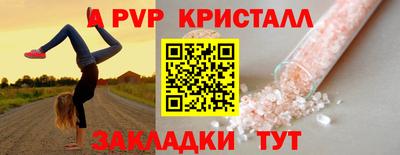 МДПВ Краснодар