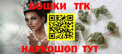 таблы Краснокаменск