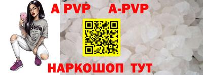 МДПВ Краснознаменск