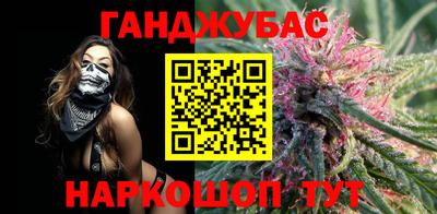 МДПВ Краснодар