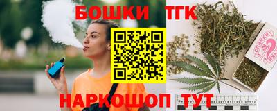 МДПВ Краснодар