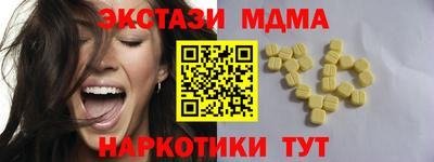 МДПВ Краснознаменск