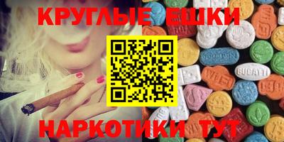 МДПВ Краснодар