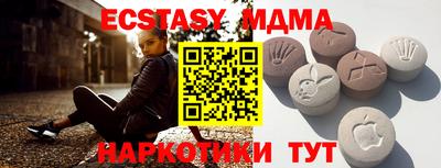 МДПВ Краснодар