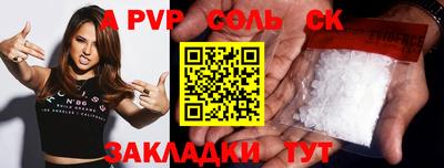 МДПВ Краснодар