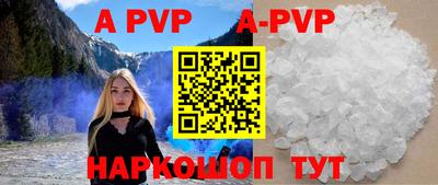 МДПВ Краснодар