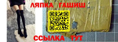 МДПВ Краснодар