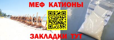 МДПВ Краснознаменск