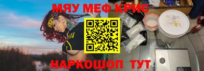 МДПВ Краснознаменск