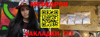 МДПВ Краснодар