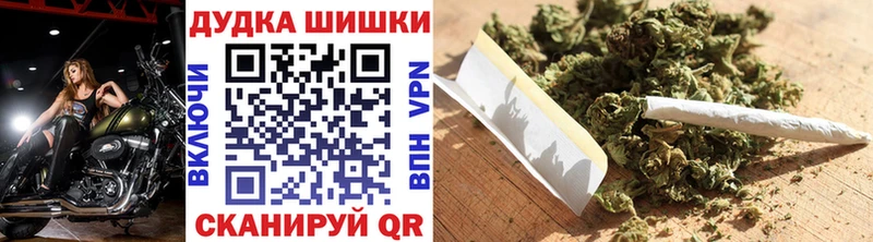 Шишки марихуана VHQ  Полевской 